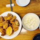 선희통닭 이미지