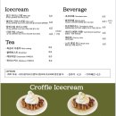케어라벨