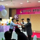 광주양지병원 이미지