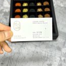 연지고병