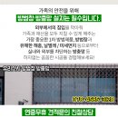 제이에스성형외과의원 네이버블로그