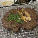 공원불고기 이미지