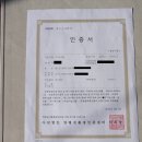 전원농장2 이미지