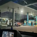 보문주유소 이미지