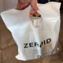 새하얀 피부과의원 이미지