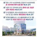 209-운정3-209 이미지