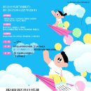 꽃이피다 - 북구 대천로17길 6 | 꽃이피다