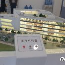 터미널세차장 이미지