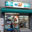 GS25(공항제일점) 이미지