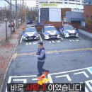 우산파출소 이미지