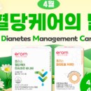 노원 눈썹공주 자연스러운 눈썹 리터치 내 돈 내산 후기