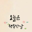 금곡맛집