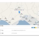 몽산포펜션 하얀집 이미지