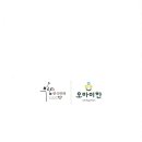 이찬푸드 이미지