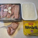 뼈해장국&사골부대찌개 이미지