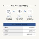 순천사진관 | 순천증명사진 찐 후기!! 사진관 선택 전에 꼭 보세요