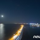 달빛관광 코스 이미지