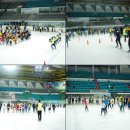 목동아이스링크 이미지