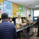 고흥군노인복지관 이미지