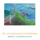 목사내아기타 네이버블로그