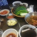 먹보고기 이미지