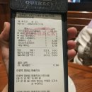 이새롯데백화점 - 안양시 동안구 시민대로 180 | [미아사거리 맛집] 아웃백 미아점 롯데백화점 이전 후기! 어머니 생신 메뉴 추천 & 할인 꿀팁