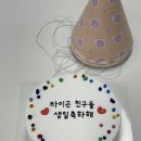 용인대 타이곤 태권도장 이미지