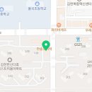 한솥도시락김천혁신도시점 이미지