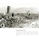 수인농장 이미지