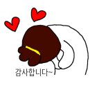 한국화(Ⅰ) 이미지