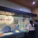 상주박물관 이미지