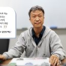 미래생활연구소
