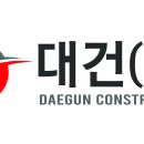 대건주 이미지