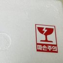 보은커피 이미지