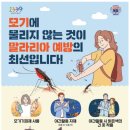 경보의료기 이미지