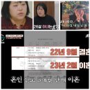 철부지 이미지