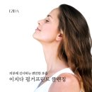 루틴샵