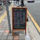 대사리식육점 | 대사리고기상회 율하 무한리필 가성비 맛집