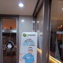 지스윙 스크린골프 | 발렌타인 인터내셔널컵 - 지스윙, 스크린골프 1차예선 참가후기