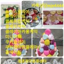 과천성당 건너편 버스정류장 이미지