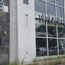 마이온뷰티