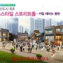 화성2차공인중개사사무소 이미지