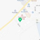 크린토피아코인워시파주 이미지