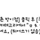 청담클린치과의원 이미지