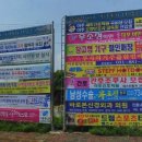 행정용 14 이미지