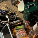 파람스테이 이미지