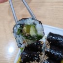 원마루 김밥 이미지