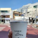 콜렉트마이페이보릿 이미지