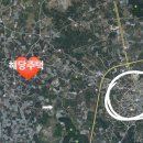 조용한생활공인중개사사무소 이미지