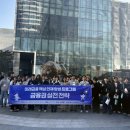 부산대학교 환경대학원 이미지